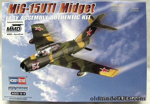 Hobby Boss 1/72 Mig-15UTI Midget - Soviet Air Force August 1980 or Iraqi Air Force Late 1980, 80262 plastic model kit